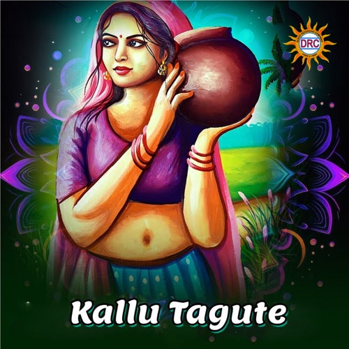 Kallu Tagute