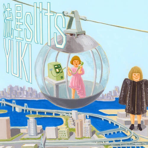 Ryusei slits -2024 Live Track-