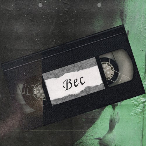 ВЕС