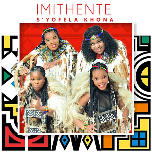 S'yofela Khona