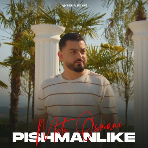 Pishmanlike