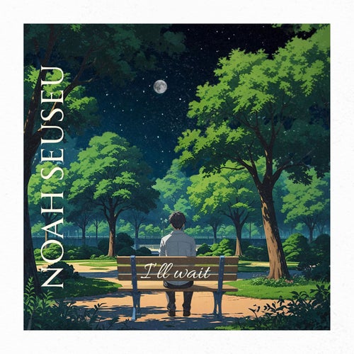 Release of the week