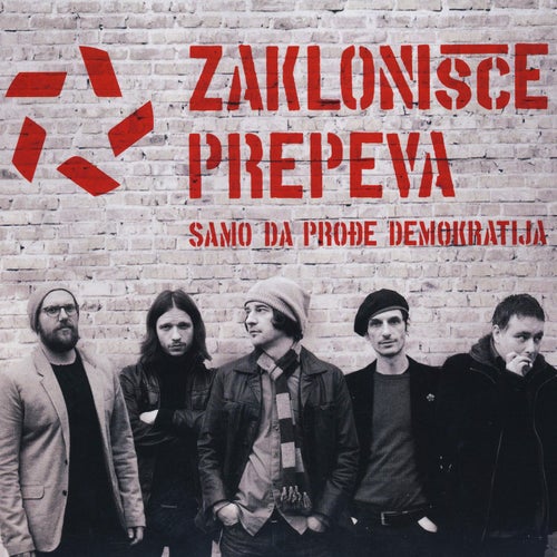 Samo da prođe demokratija