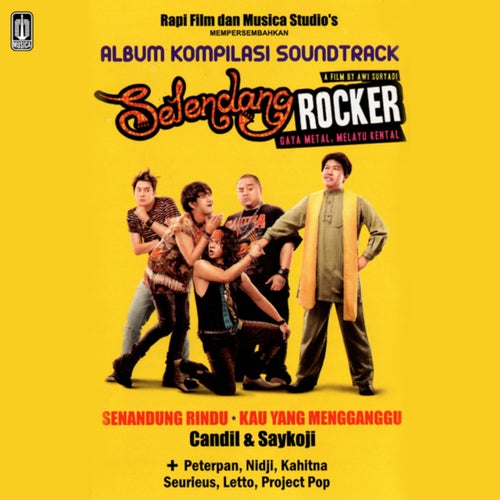 Selendang Rocker