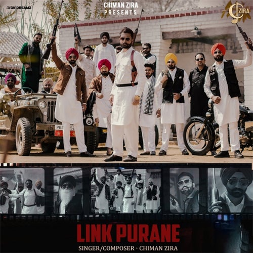 Link Purane
