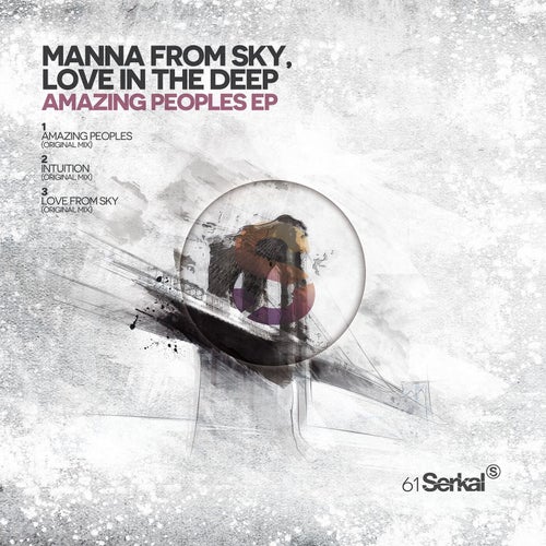 Amazing Peoples EP