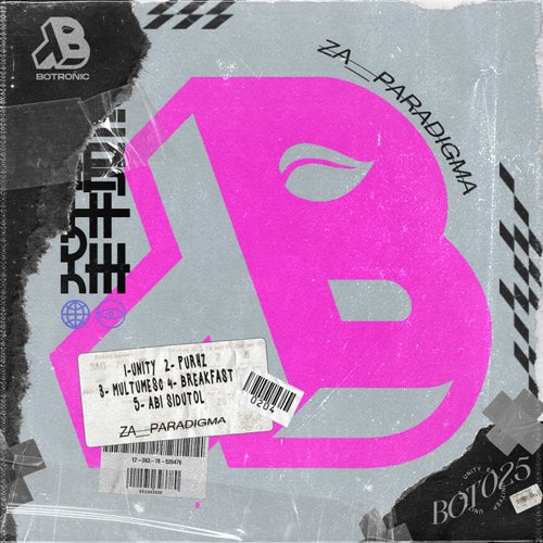 Unity EP