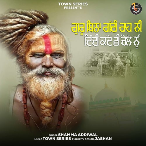 Guru Bina Gaddi Raah Ni Dindi Kade V Chele Nu