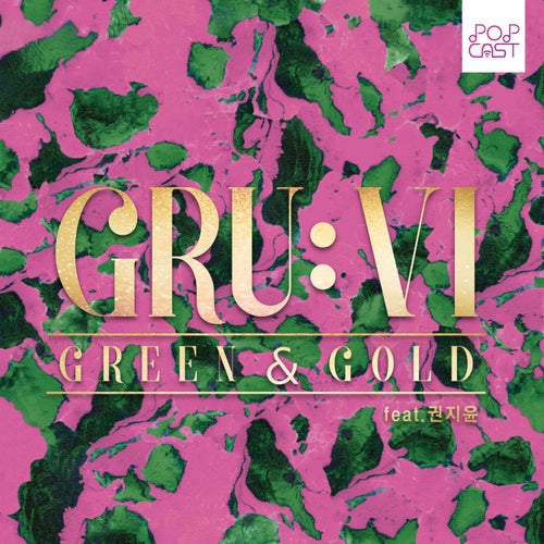 Green & Gold (feat. Kwon Jiyoon)
