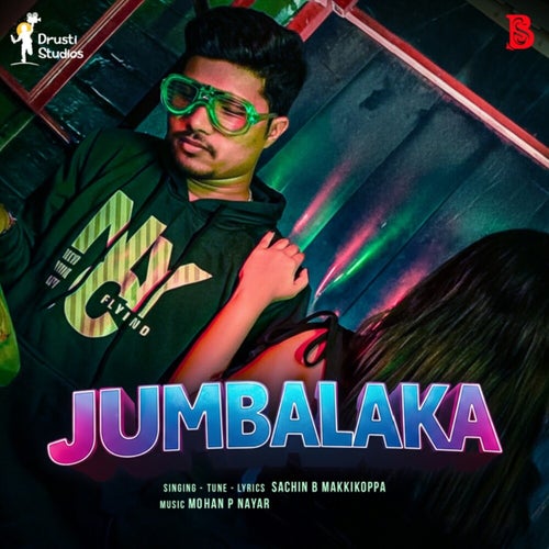 Jumbalaka