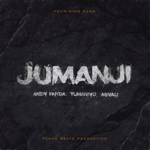 Jumanji (feat. TumaniYO, Miyagi)