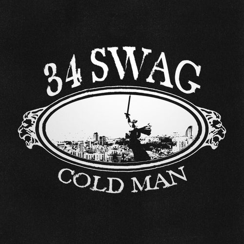 34 swag