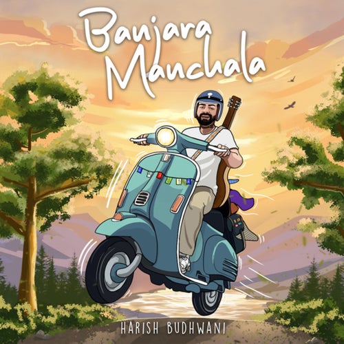 Banjara Manchala