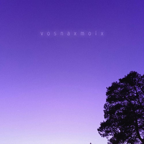 dead inside I: vanilla
