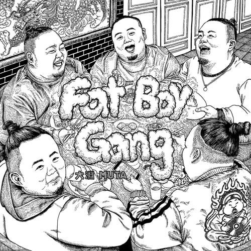 FatboyGang Profile