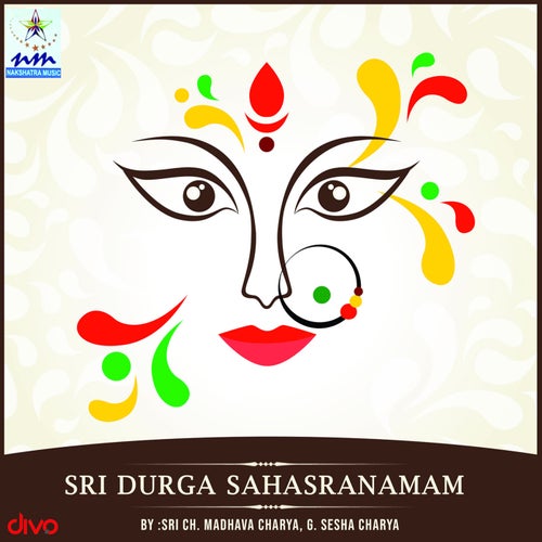 Sri Durga Sahasranamam