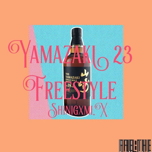 YAMAZAKI 23 FREESTYLE