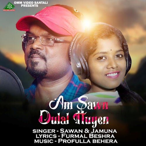 Am Sawn Dulal Huyena
