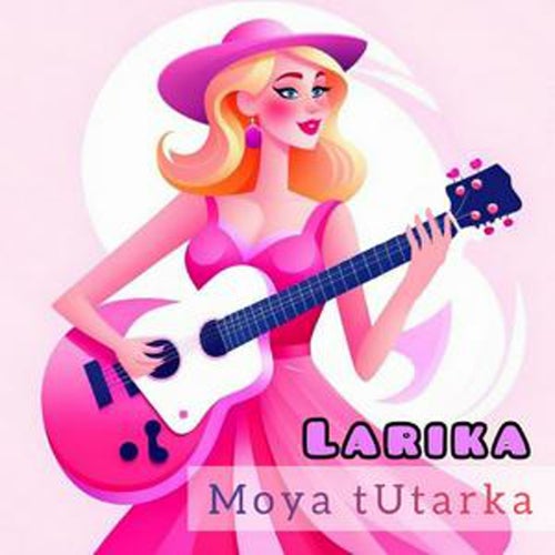 Moya  tUtarka