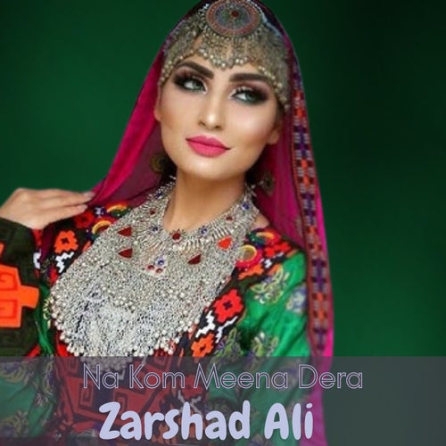 Na Kom Meena Dera