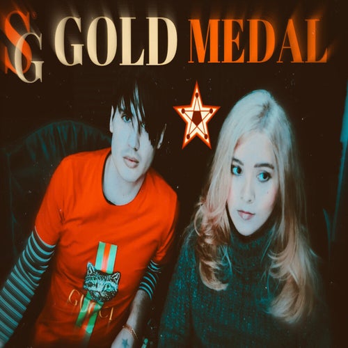 Gold Medal