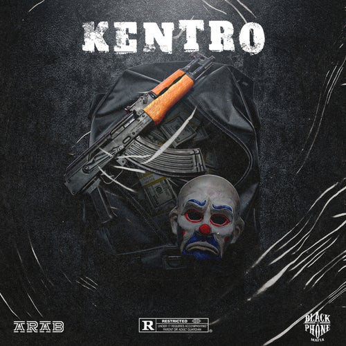 KENTRO