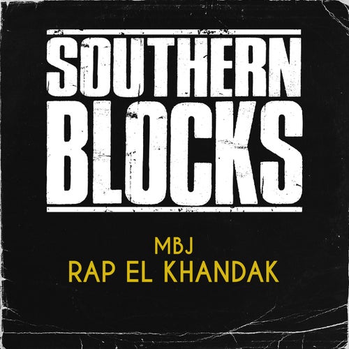 Rap El Khandak