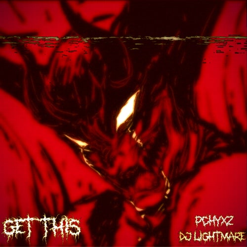 Get This