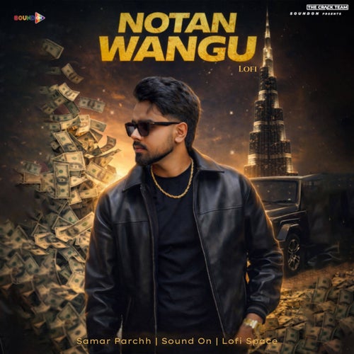 Notan Wangu (Lofi)