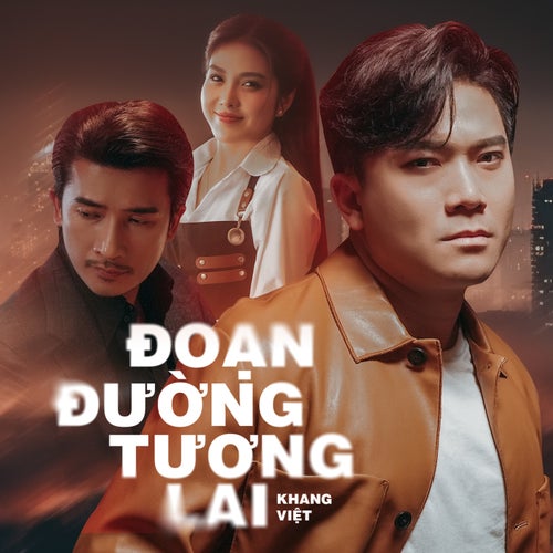 Đoạn Đường Tương Lai (Remix)