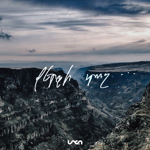 Verji togh