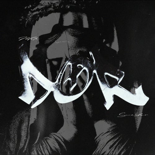 Release of the week