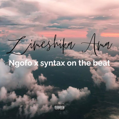 Release of the week