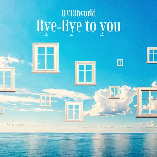 Bye Bye to you
