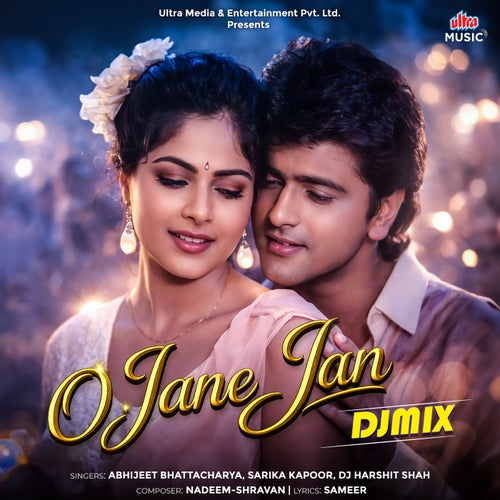 O Jane Jan (DJ Mixed)