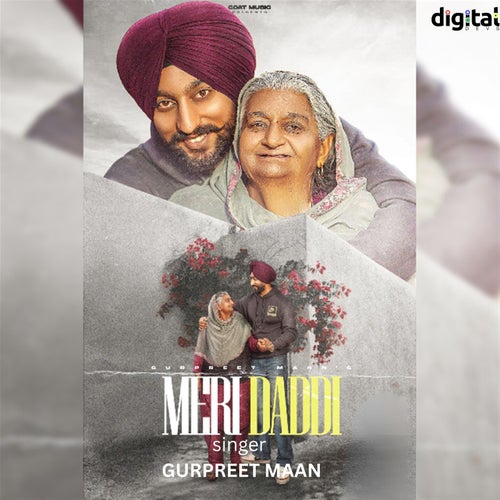 Meri Dadi