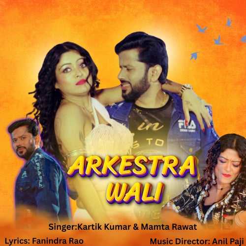 Arkestra Wali