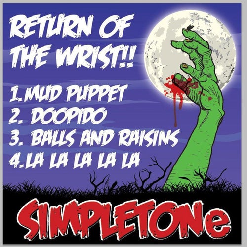 Track Artwork