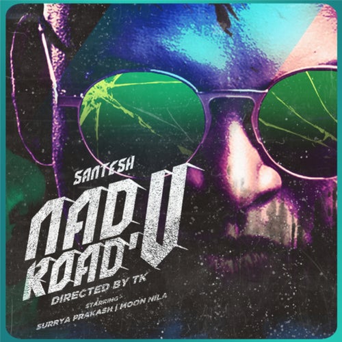 Nadu Road'u