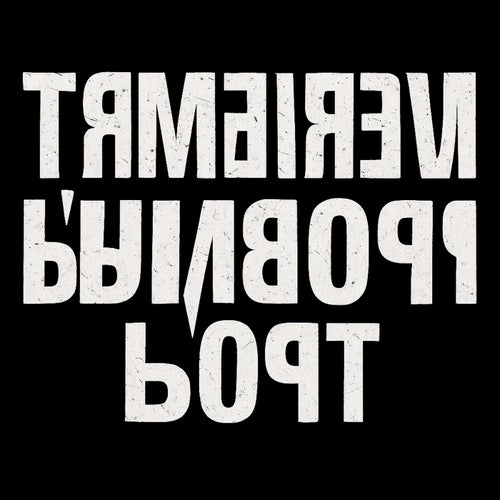 Твой Любимый Рейпер
