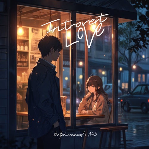 Release of the week