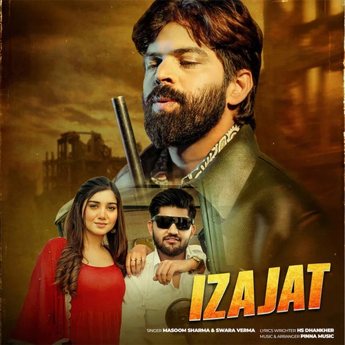 Izajat