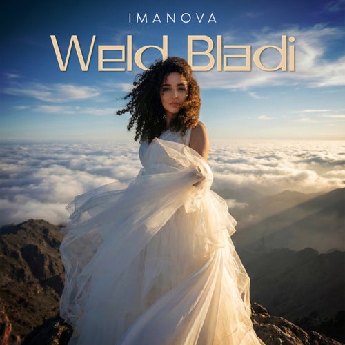Weld Bladi