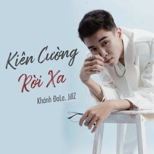 Kiên Cường Rời Xa