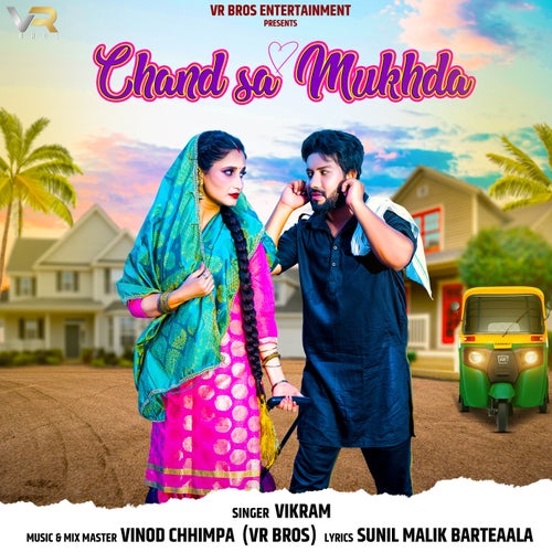 Chand Sa Mukhda