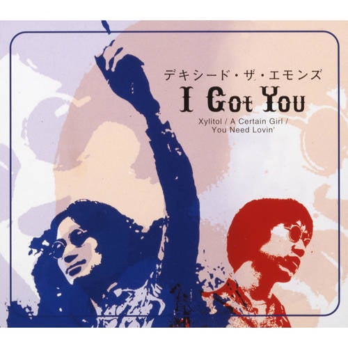I got you