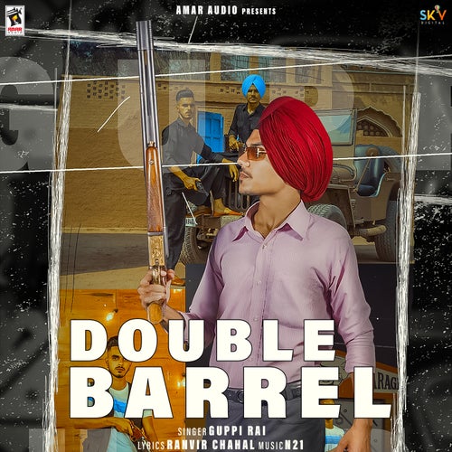 Double Barrel