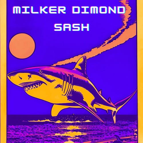 Sash