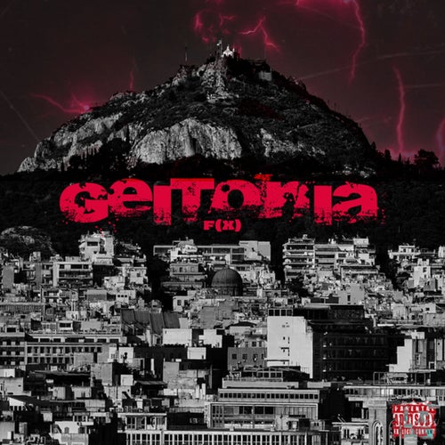 Geitonia