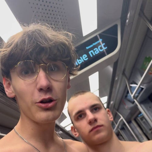 PM FREAKS 1.0